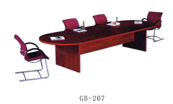會(huì)議桌系列(GB-207)