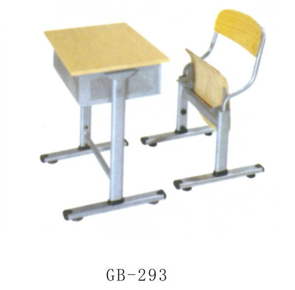 會議桌系列(GB-293)